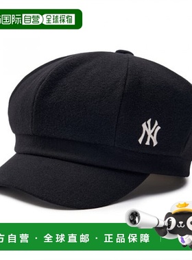 韩国直邮MLB 帽子3ACB00336-50BKS羊毛潮流时尚穿搭 高级感正品