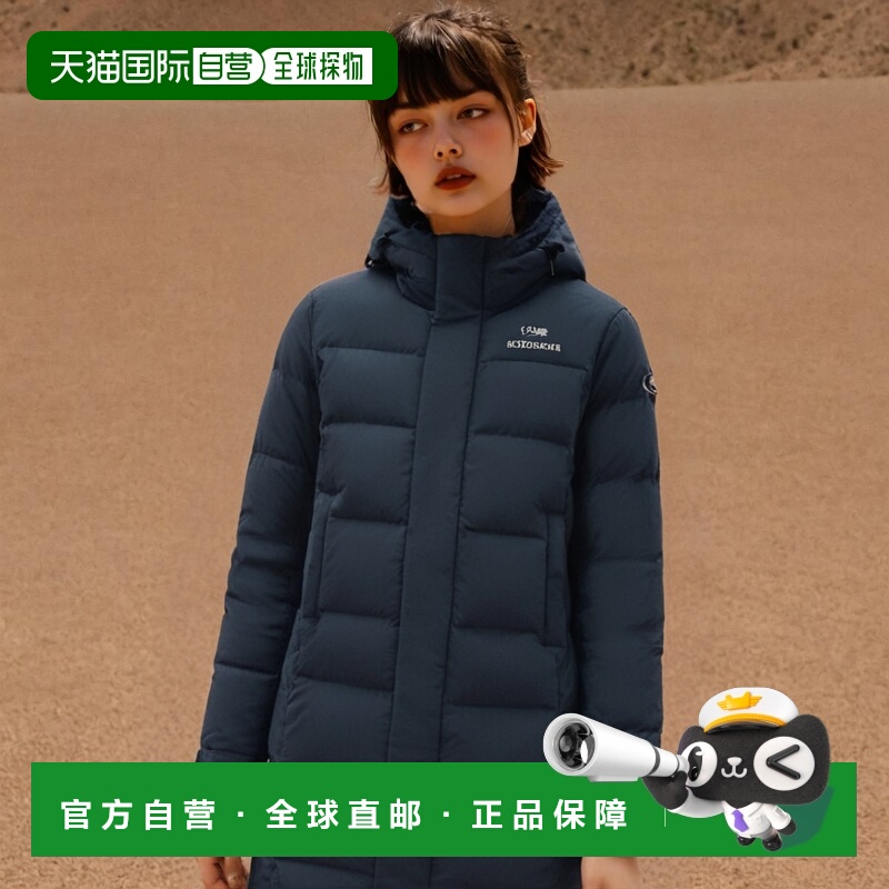 韩国直邮EIDER 羽绒服DMW21597N4 BLONDIE高端流行休闲时尚正品