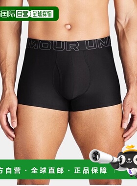 韩国直邮UNDER ARMOUR UA 高性能技术 3