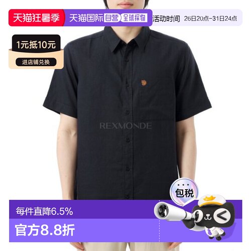 韩国直邮FJALLRAVEN OVIK 旅行衬衫 SS M (87039/555) 短袖/无袖