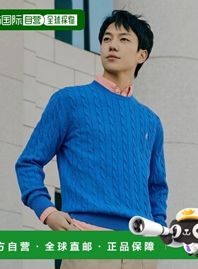 韩国直邮BEANPOLE MEN 卫衣BC3251K01R时尚百搭潮牌 高级感正品