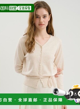 韩国直邮ANEDIT D Viscos Vneck 绳纹开衫_燕麦色羊毛