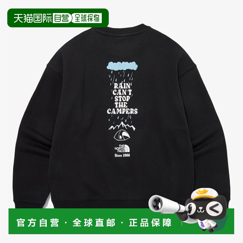 韩国直邮THE NORTH FACE正品户外运动韩版秋冬新品男款卫衣NM5MQ0