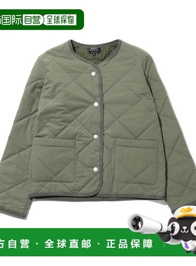 韩国直邮A.P.C 克莱尔夹克 (COETZ F02768 JAB) 夹克