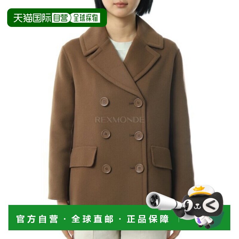 韩国直邮MAX MARA EFEBO（19041031 041 / 19041031600 041） 夹