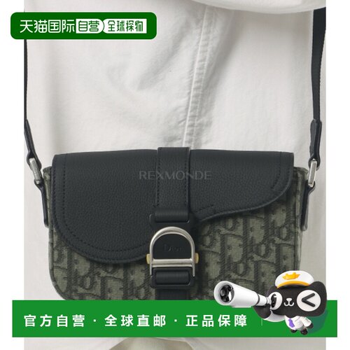韩国直邮Dior 2ADCA662YKV 636 单肩包