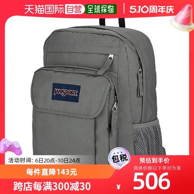 韩国直邮[JAN SPORT] [官方] Jansport Union Pack 笔记本电脑背