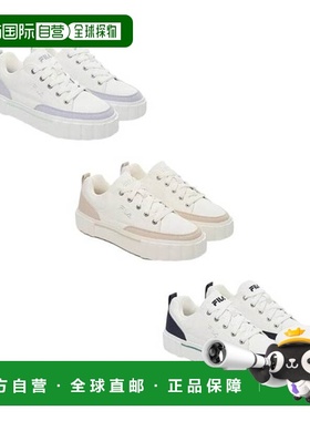 韩国直邮FILA Whella 运动鞋 喷砂灯 1XM02349G [Ansan Starfield