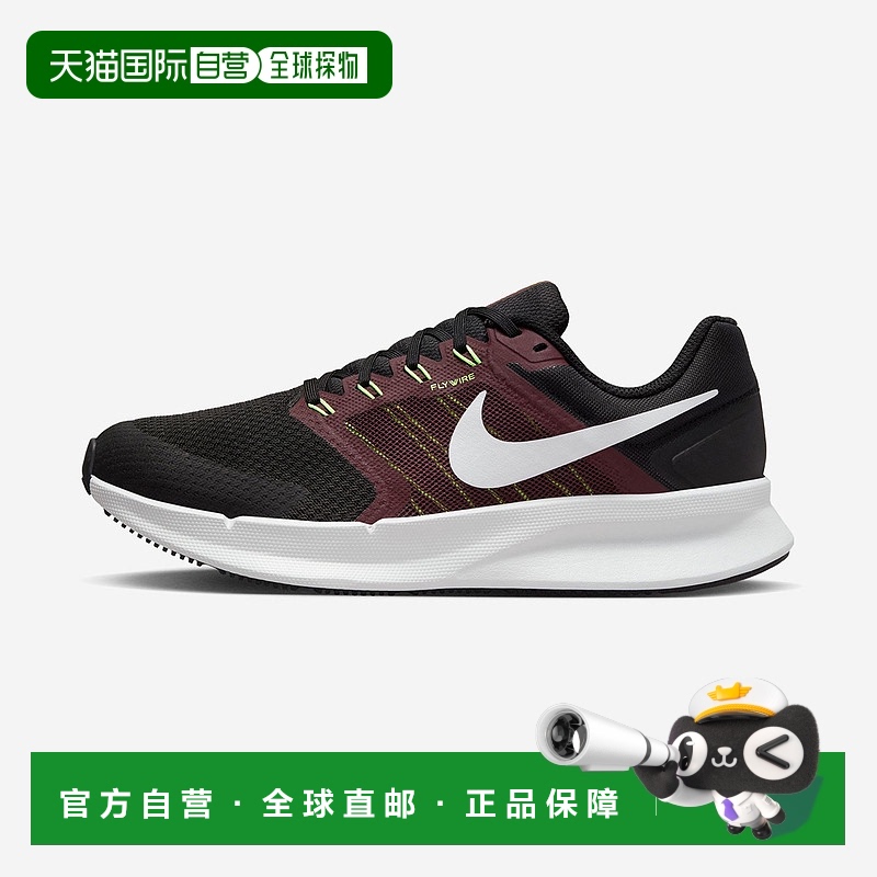 韩国直邮Nike Run Swift 3 百搭耐磨 低帮 休闲跑步鞋 男款 黑褐