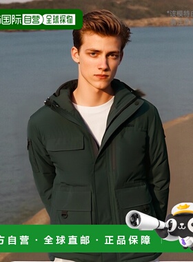 韩国直邮EIDER 羽绒服DUW23552G9 KARAS REBIRTH高端流行 休闲时