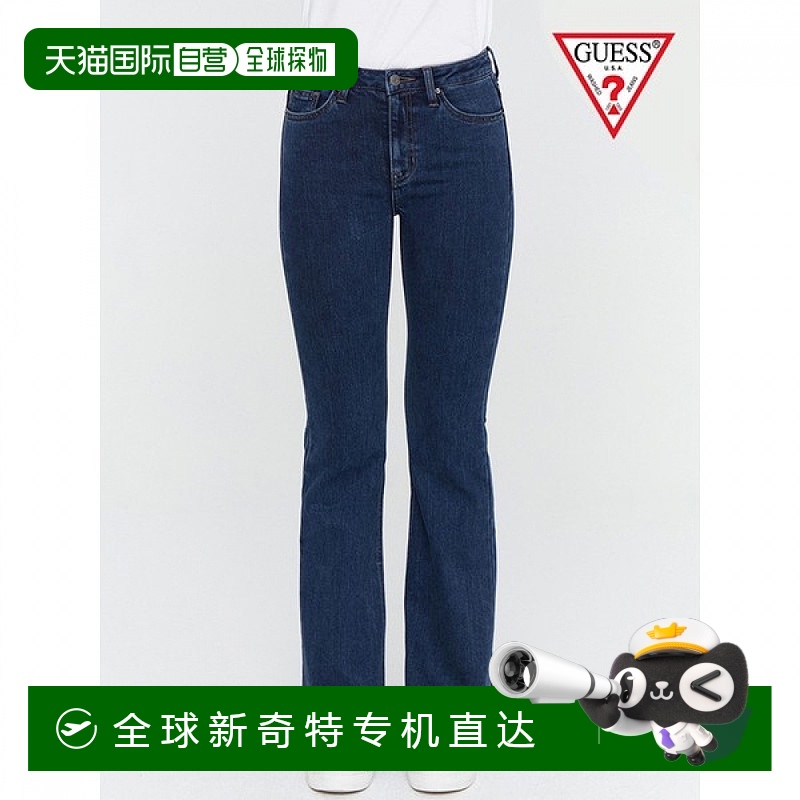 1h可退 韩国直邮GUESS女士牛仔裤 潮流时尚 舒适百搭 简约透气女