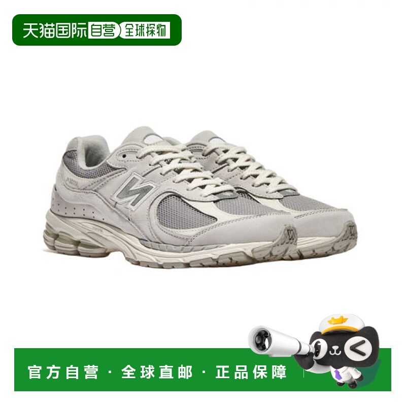 韩国直邮NEW BALANCE U2002rap - AP 7817452