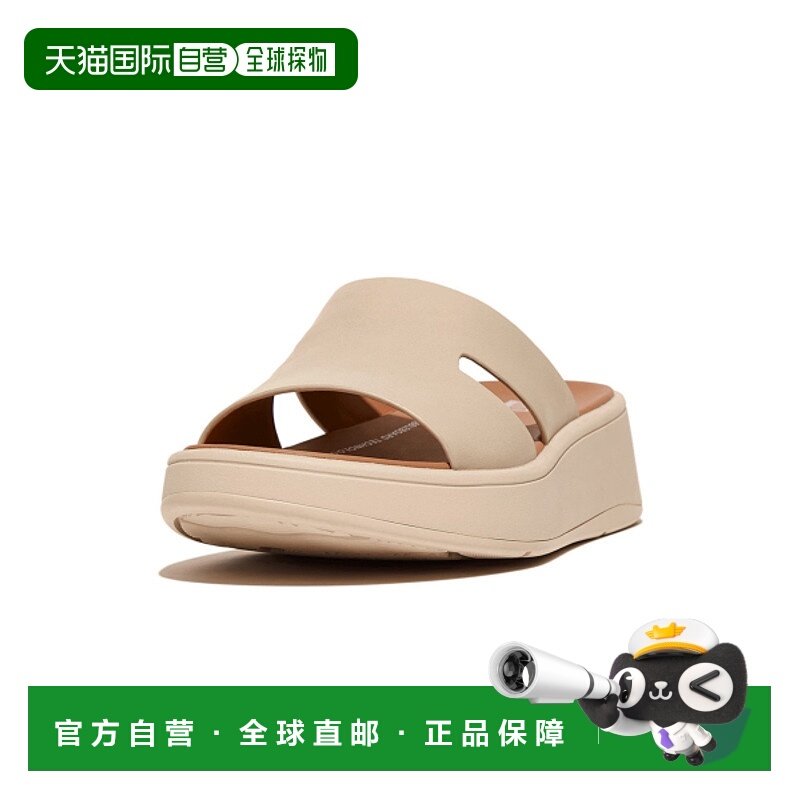 韩国直邮FITFLOP 女士女鞋F-Mode Raw-Edge Leather Flatform H-Ba