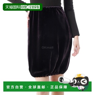 韩国直邮PALOMA WOOL 薇薇安 (TV6901-323) 裙子半身裙