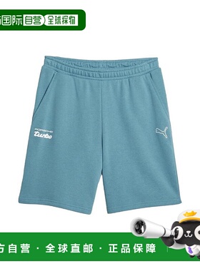 韩国直邮PUMA 25 FW Puma X Porsche Legacy 徽标印花运动裤 6210