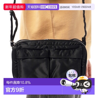 韩国直邮PORTER-YOSHIDA & CO TANKER SLING BAG W zip (622-1515