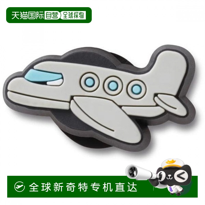 1h可退 韩国直邮crocs  拖鞋