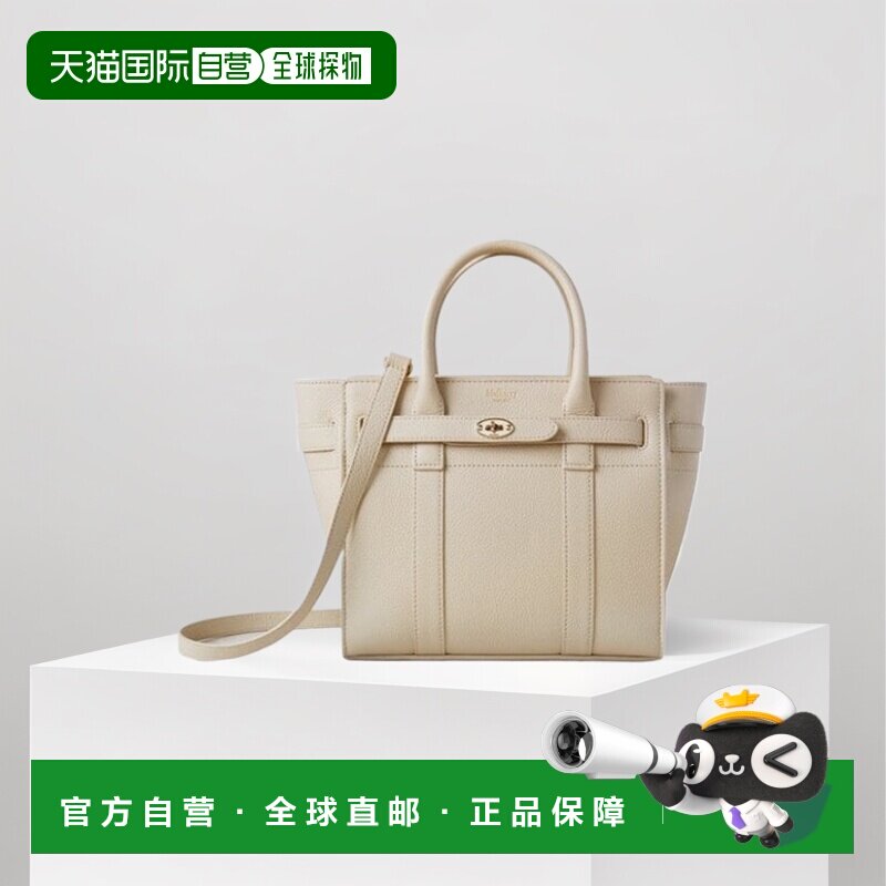 韩国直邮Mulberry 桑葚迷你拉链面盆水托特包 205W160/HH4949