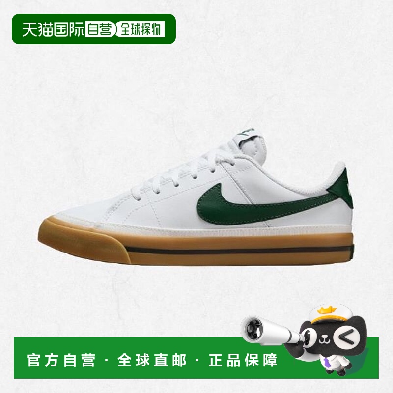 韩国直邮NIKE 大衣 Legacy Boy Grade - 134 DA5380 2470402耐克