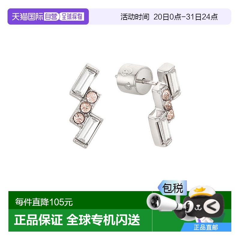 东大门IU李知恩礼物耳环明星同款
