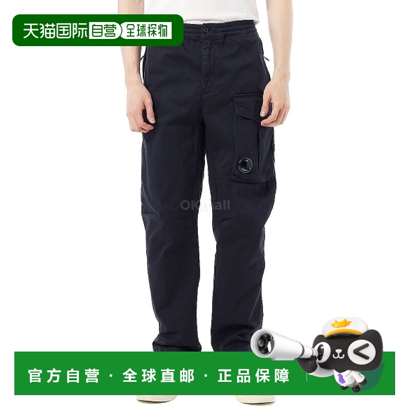 韩国直邮CP COMPANY 弹力棉缎常规工装裤 (18CMPA169A 005694G 88