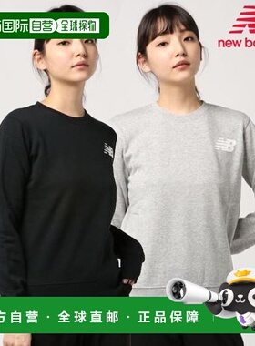 韩国直邮NEW BALANCE New Balance 男士核心抓绒四角裤 WT83816-A