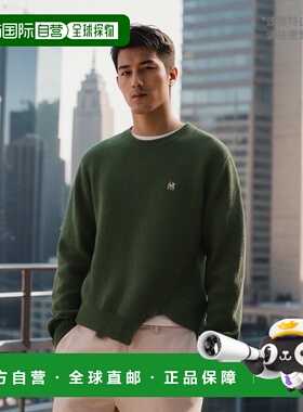 韩国直邮SATUR设计师款大气简约日常休闲个性毛衣SA23FWMK01KH