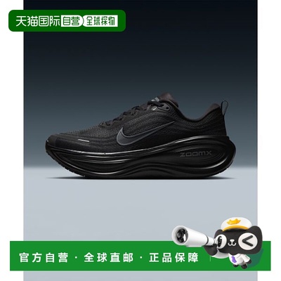 韩国直邮NIKE NIKE 耐克 HV8150-003 Bombero Plus M - 黑色金属