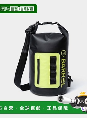 韩国直邮BARREL 男士包包5004655312 SURFER DRY BAG 10L BLACK