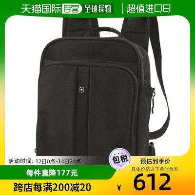 韩国直邮[VICTORINOX] 旅行 饰品 4.0 FLEX PACK 黑色 (31174601)