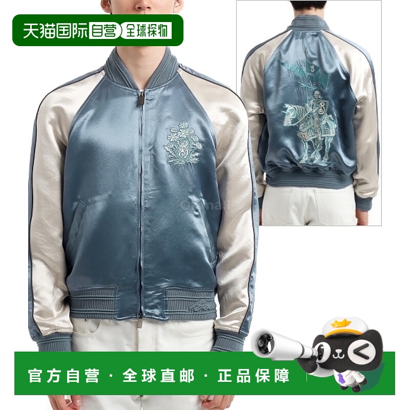韩国直邮BURBERRY EKD 棉缎飞行员夹克 (8101089) 夹克博柏利