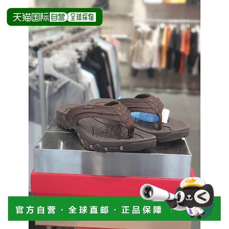 韩国直邮PROSPECS 男士 人字拖鞋 THB141 PS0MH21S131