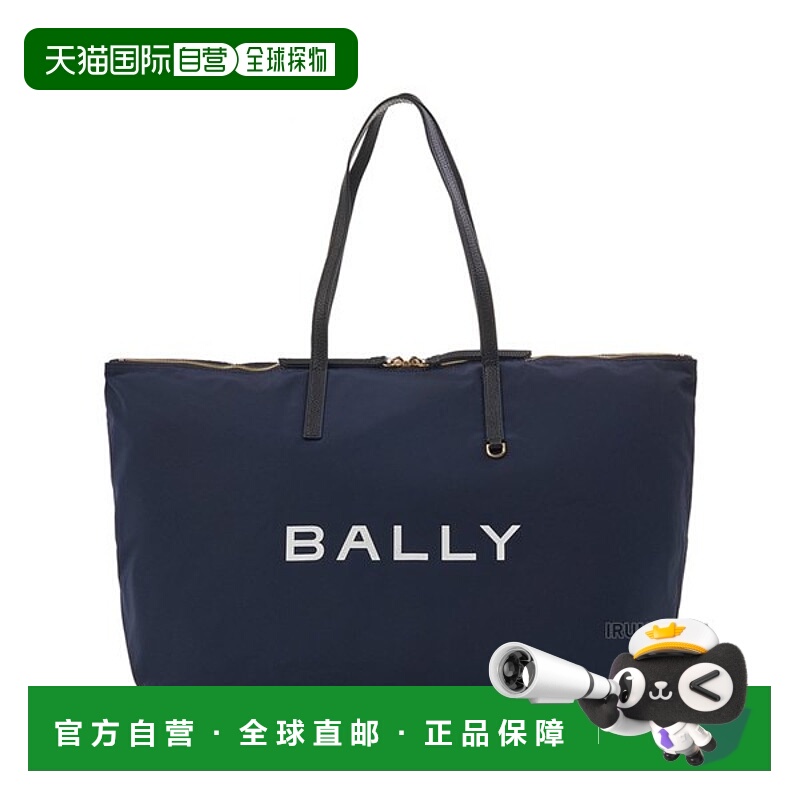 韩国直邮BALLY [Bally] 女士折叠式手提包 WAE00TNY178 U507O _EM