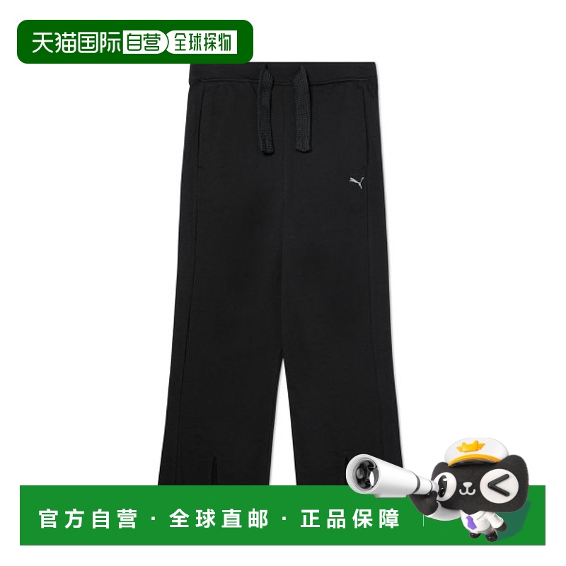 韩国直邮PUMA彪马  运动长裤523654-01STUDIO PLASTIC FREE FRENC