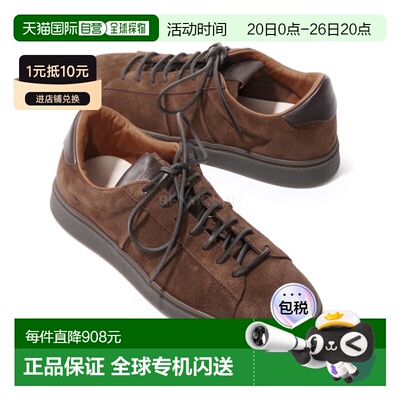 韩国直邮BUTTERO 驴（B11740 GORH UG） 运动鞋男鞋