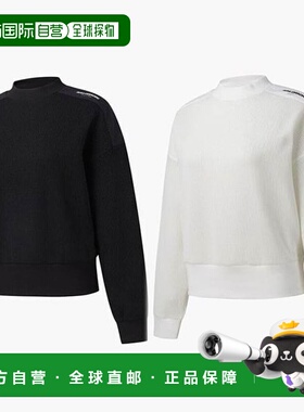 韩国直邮SALOMON 萨洛蒙女士半截花边国旗针织衫 S244002SHTO1