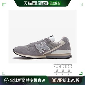 韩国直邮New Balance 跑步鞋 NB CM996RV2 NBP7DF724G-15