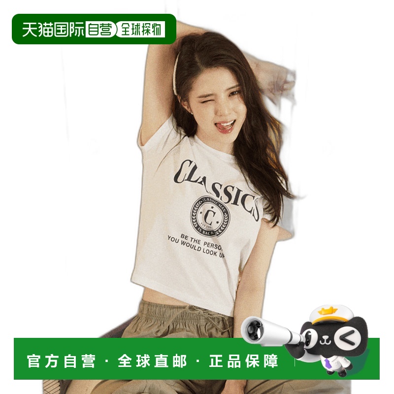韩国直邮GIORDANO 女装T恤393504 5color高档时尚百搭舒适 高级感