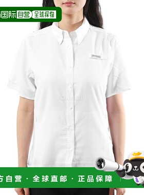 韩国直邮Columbia 女士 TAMIAMI™ II SS 衬衫 (1275711-100)