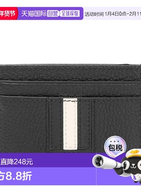 韩国直邮BALLY MLB01SVT434-U901P 卡片钱包新款巴利