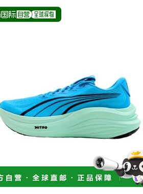 韩国直邮PUMA PUMA Magmax Nitro (31008812) 跑步鞋31008812 536