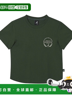 韩国直邮kangol 女式桂冠短袖T恤 2799 Forest (KREWST27990)