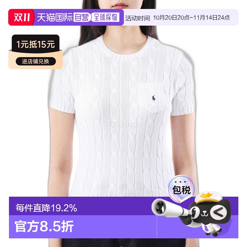 韩国直邮Polo Ralph Lauren拉夫劳伦女短袖圆领针织衫口袋新款