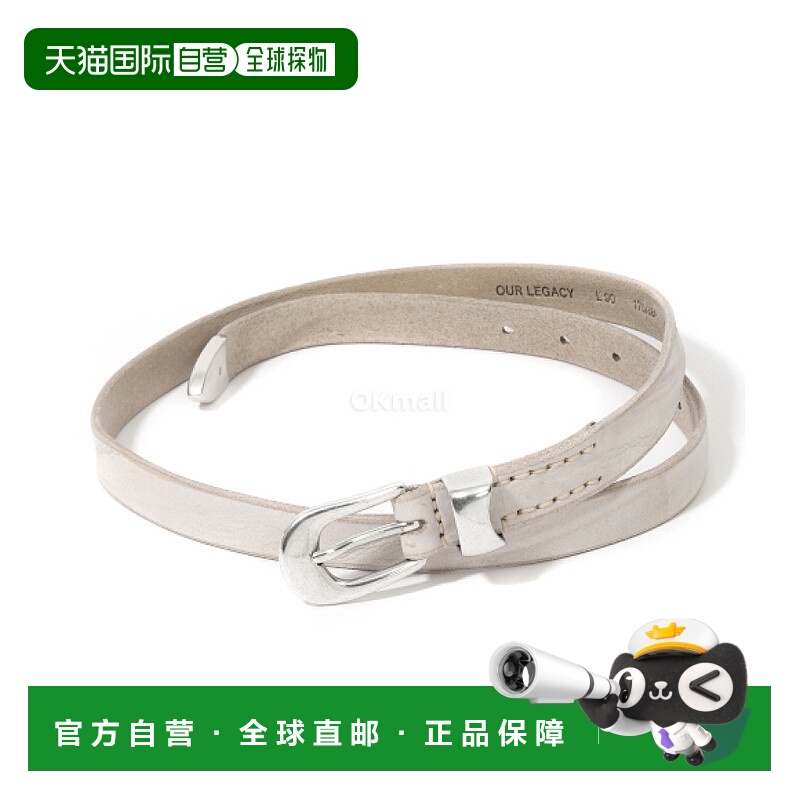 韩国直邮OUR LEGACY 2CM 皮带 白垩白色皮革 (A4258CCW) 腰带