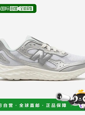 韩国直邮NEW BALANCE New Balance 跑步鞋 DQJ NBPFFS112S-91 Fre