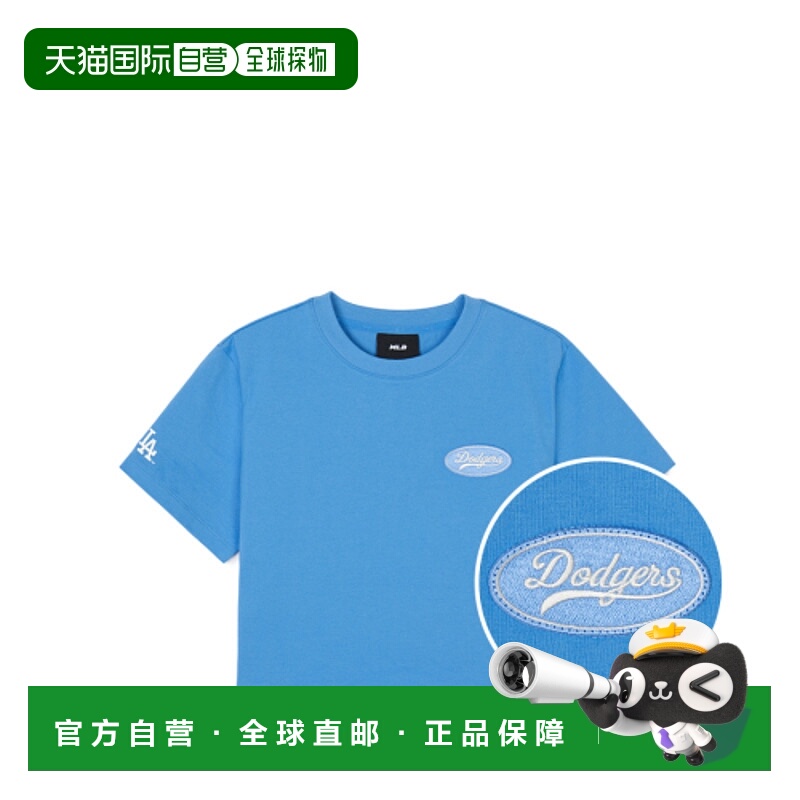 韩国直邮MLB 女士女装T恤3FTSV1843-07BLS