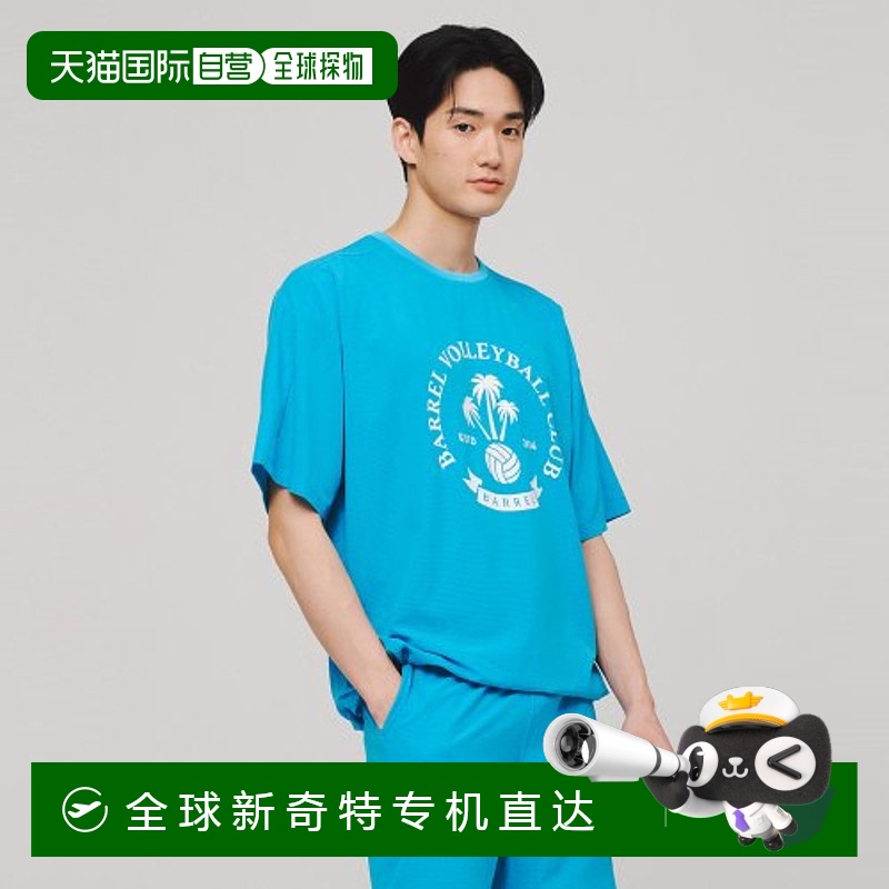 韩国直邮BARREL 男士时尚防晒服1744460 UNISEX VOLLEY SETUP RAS