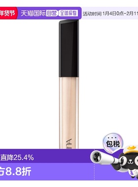 韩国直邮露娜 LUNA 持久遮瑕膏 #0.7 Lvory 7.5g