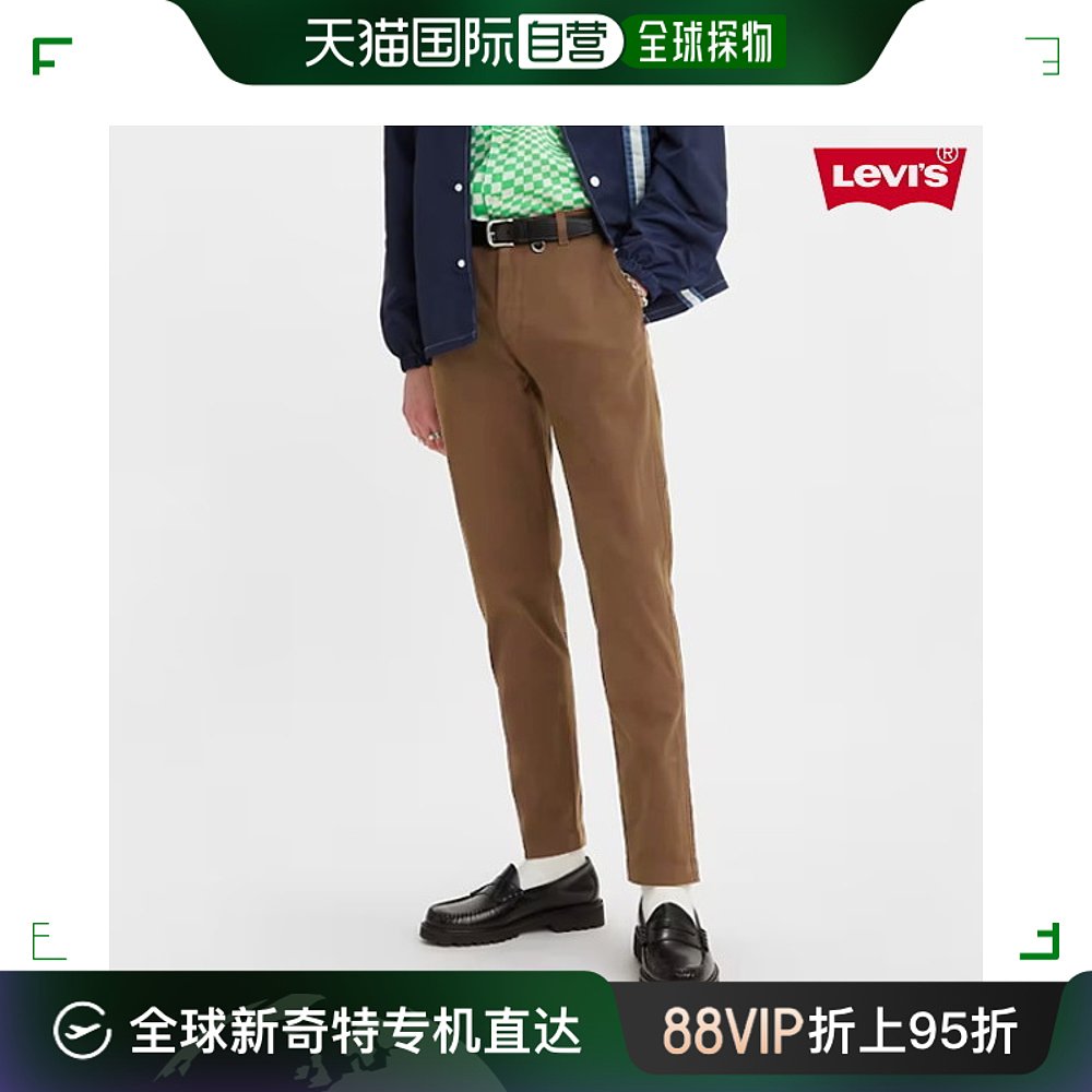 韩国直邮LEVIS 休闲裤 Levis/Halfclub/XX/Chino/Slim/I/_LE2316 女装/女士精品 休闲裤 原图主图