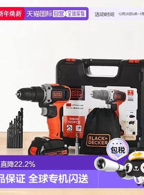 韩国直邮Black+Decker百得充电式电钻套装多功能螺丝刀工具家用